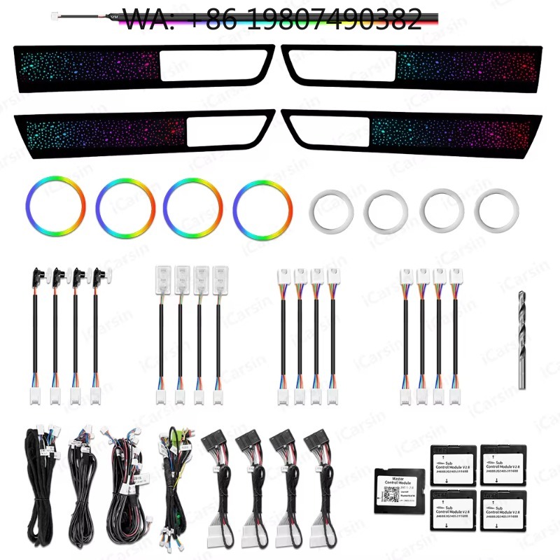 Lighting Interior Decor - Symphony RGB Atmosfer Işık Kiti 2010-2013