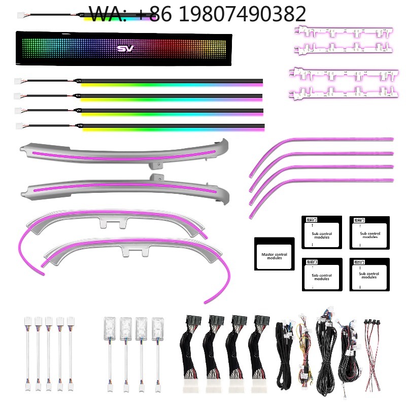 Lighting Interior Decor - RGB Senfoni Atmosfer Işık Kiti 2020-2023