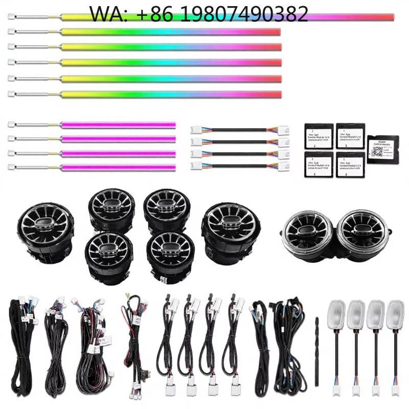 Lighting Interior Decor - W217 W222 Coupe Dynamic C217 Işık