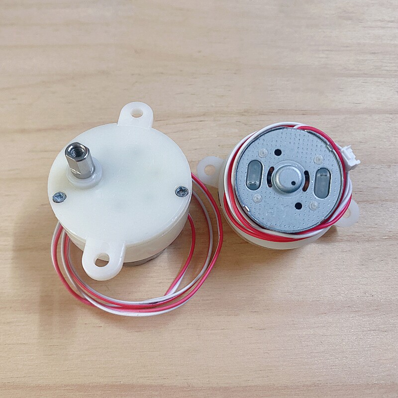 Düşük Hızlı DC Dişli Motor 6V  - Decor Lighting Ie incelemesi ve fiyatı