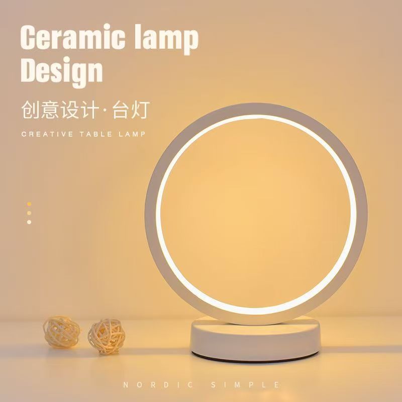 20 CM LED Basit Dairesel Halka - Decor Lighting Table Lamps incelemesi ve fiyatı